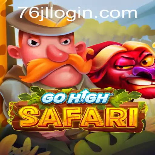 The Thrilling Adventure of GoHighSafari: A Comprehensive Guide